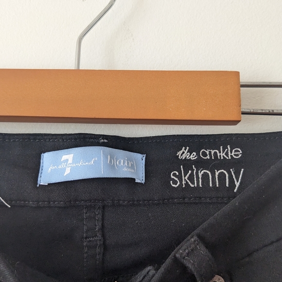 Black 7 for all mankind organza ruffle jegging - Picture 4 of 5